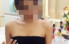Vezirköprü/Samsun Escort